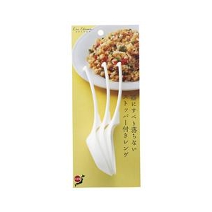 貝印 レンゲスプーン(3本入) Kai House SELECT DH7094ﾚﾝｹﾞｽﾌﾟ-ﾝ3P-イメージ1