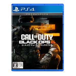 日本マイクロソフト 【特典付き】Call of Duty ： Black Ops 6(コール オブ デューティ ブラックオプス 6)【PS4】 EP214913-イメージ1