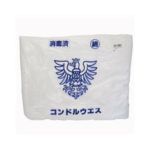 ハンディ・クラウン 布ウエス 1kg 3390011000-イメージ1