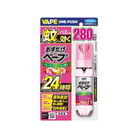 フマキラー おすだけベープ 280回分 フルーティフローラル 58.3mL FCR6880