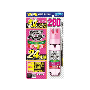 フマキラー おすだけベープ 280回分 フルーティフローラル 58.3mL FCR6880-イメージ1