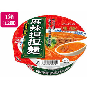 ヤマダイ 凄麺 中華の逸品麻辣担担麺 12食 FC641PW-イメージ1