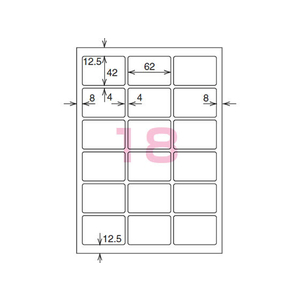 コクヨ カラーLBP&コピー用光沢紙ラベルA4 18面 100枚 F874884-LBP-G1918-イメージ2