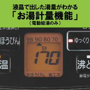 タイガー ジャーポット(3．0L) 蒸気レスとく子さん ブラック PIG-H300K-イメージ4