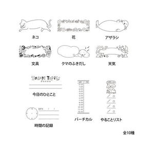 デザインフィル スタンプ 浸透印 ハーフ バーチカル柄 FC791PK-35512006-イメージ7