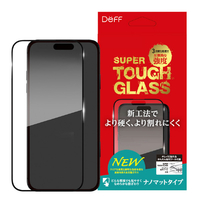 ディーフ iPhone 16 Plus用SUPER TOUGH GLASS ナノマット DG-IP24LNM3SF