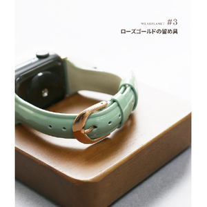 WEARPLANET Apple Watch 49/45/44/42mm用Slim Line 本革 エナメルバンド ティックルドピンク WP23095AWPK-イメージ8