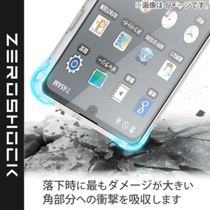 エレコム AQUOS wish2/wish用耐衝撃ケース ガラスフィルム付き シルキークリア PMWS223ZEROT3MC-イメージ4