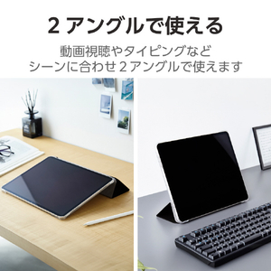 エレコム iPad Air 13インチ(M2)用ソフトレザーフラップ 背面クリア 2アングル スリープ対応 ブラック TB-A24XWVBK-イメージ5