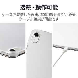 エレコム iPad Air 13インチ(M2)用ソフトレザーフラップ 背面クリア 2アングル スリープ対応 ブラック TB-A24XWVBK-イメージ7