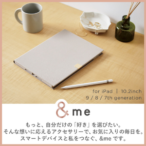 エレコム iPad (第9/8/7世代)用フラップケース ソフトレザー &me フリーアングル スリープ対応 グレージュ TB-A19RWVJMGB-イメージ2