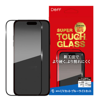 ディーフ iPhone 16 Plus用SUPER TOUGH GLASS UVカット+ブルーライトカット DG-IP24LU3SF