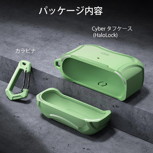 ESR AirPods Pro/AirPods Pro 2用ESR Cyber Armor HaloLock ライトグリーン ESR600-イメージ8