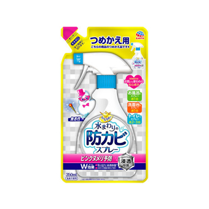 アース製薬 らくハピ 水まわりの防カビ 無香性 替 350mL FC30625-イメージ1