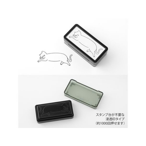 デザインフィル スタンプ 浸透印 ハーフ ネコ柄 FC793PK-35504006-イメージ3