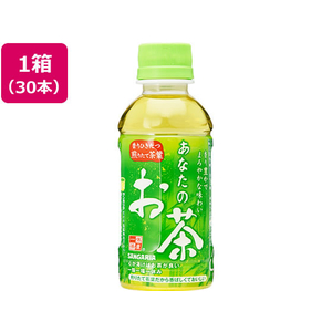 サンガリア あなたのお茶 200ml×30本 F362471-イメージ1