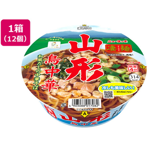 ヤマダイ 凄麺 山形鳥中華 12食 FC643PW-イメージ1