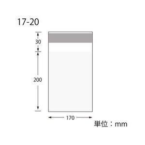 ヘイコー OPボードン袋 T 17-20 アルミテープ 100枚 FC153SB-006770806-イメージ5