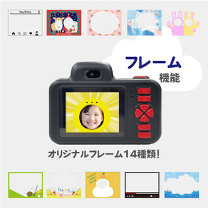 カヨ通商 キッズトイカメラPro ｷﾂｽﾞﾄｲｶﾒﾗPRO-イメージ10