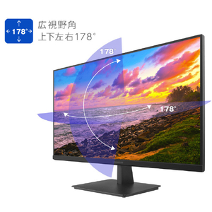 グリーンハウス 27型ワイドWQHD対応LED液晶ディスプレイ GREENHOUSE ブラック GH-LCW27WB-BK-イメージ5