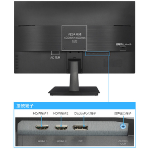 グリーンハウス 27型ワイドWQHD対応LED液晶ディスプレイ GREENHOUSE ブラック GH-LCW27WB-BK-イメージ8