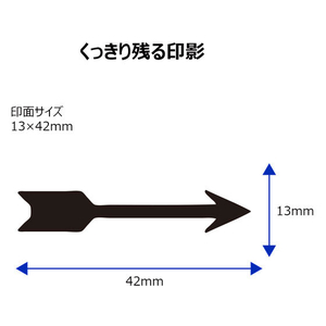 シヤチハタ Xスタンパービジネス キャップレスB型 黒 ヤジルシ FC89582-X2-B-11484-イメージ3