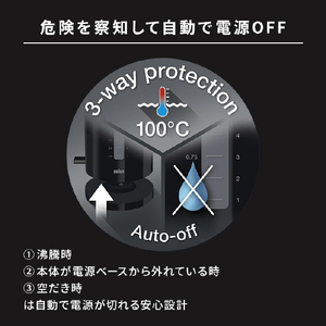 ブラウン 電気ケトル(1．0L) ピュアイーズ ホワイト WK304AJ-WK3000WH-イメージ10