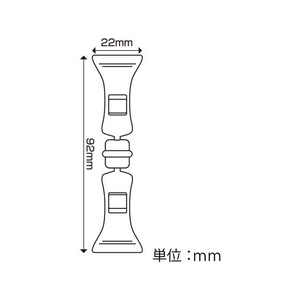 ヘイコー POPクリップ 連結クリップ 10個入り FC155SB-007308701-イメージ4