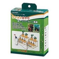 カクダイ 水やりセット(14ヵ所用) 575-709