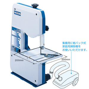 ホーザン バンドソー K-100-イメージ1