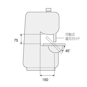 ホーザン バンドソー K-100-イメージ3