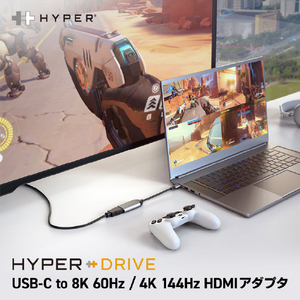 Hyper HyperDrive USB-C to 8K 60Hz / 4K 144Hz HDMI アダプタ HP-HDH8K-イメージ4