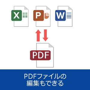 ソースネクスト Polaris Office Premium WEBPOLARISOFFICEPREMIUMW-イメージ7