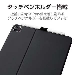 エレコム iPad Pro 12．9インチ(第6/5世代)用フラップケース ソフトレザー ドローイングアングル 多段階 スリープ対応 ブラック TB-A23PLWVDBK-イメージ4