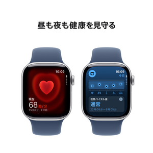 Apple Apple Watch Series 10(GPSモデル)- 42mm シルバーアルミニウムケースとデニムスポーツバンド - S/M MWWA3J/A-イメージ5