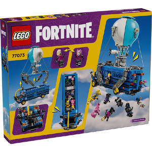 レゴジャパン LEGO FORTNITE 77073 バトルバス 77073ﾊﾞﾄﾙﾊﾞｽ-イメージ4