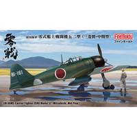 ファインモールド 1/48 帝国海軍 零式艦上戦闘機五二型 (三菱製・中期型) FZ01ｾﾞﾛｾﾝ52ｶﾞﾀﾐﾂﾋﾞｼｾｲﾁﾕｳｷ