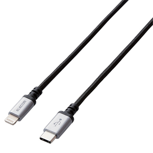 エレコム USB-C to Lightningケーブル(高耐久)(1．2m) MPA-CLS12XBK-イメージ1