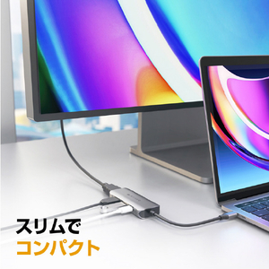 Hyper HyperDrive 4-in-1 USB-C ハブ HP-HD41-イメージ11