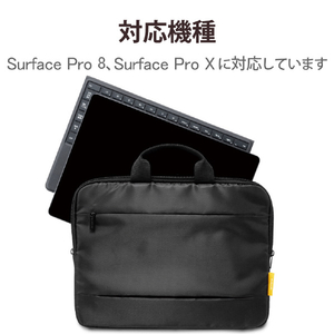 エレコム Surface Pro 9/8/X13インチ 用ハンドル付きインナーバッグ 軽量設計/起毛素材/ポケット付 ブラック TB-MSP8IBHBK-イメージ7