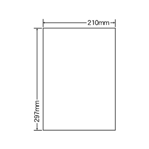 NANA マルチタイプラベル シンプルパックA4 ノーカット 500シート F875990-CL7A-イメージ1