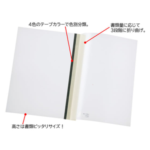 リヒトラブ リクエスト 製本ファイル A4タテ 60枚収容 黄緑 100冊 1箱(100冊) F836211-G1700-6-イメージ3