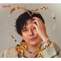 ソニ－ミュ－ジック 渋谷すばる／Ｌｏｖ　Ｕ（初回生産限定盤） TFCC-81102/3