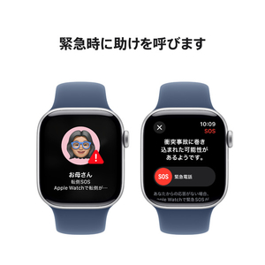 Apple Apple Watch Series 10(GPSモデル)- 42mm シルバーアルミニウムケースとデニムスポーツバンド - M/L MWWC3J/A-イメージ6