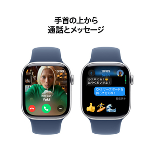 Apple Apple Watch Series 10(GPSモデル)- 42mm シルバーアルミニウムケースとデニムスポーツバンド - M/L MWWC3J/A-イメージ7