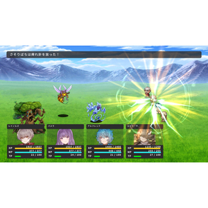 Gotcha Gotcha Games RPG MAKER WITH【PS5】 ELJM30593-イメージ5