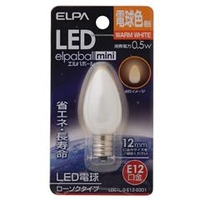 エルパ LED電球 E12口金 全光束15lm(0．5Wローソクタイプ相当) 電球色 1個入り elpaball mini LDC1L-G-E12-G301