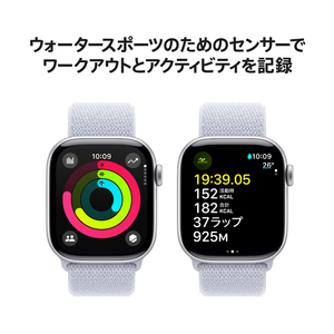 Apple Apple Watch Series 10(GPSモデル)- 42mm シルバーアルミニウムケースとブルークラウドスポーツループ MWWD3J/A-イメージ4