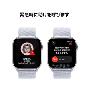 Apple Apple Watch Series 10(GPSモデル)- 42mm シルバーアルミニウムケースとブルークラウドスポーツループ MWWD3J/A-イメージ6