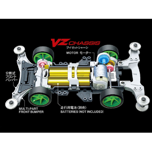 タミヤ 1/32 レーサーミニ四駆 クロススピアー 01 (VZシャーシ) T18103ﾐﾆ4ｸｸﾛｽｽﾋﾟｱ-01-イメージ10